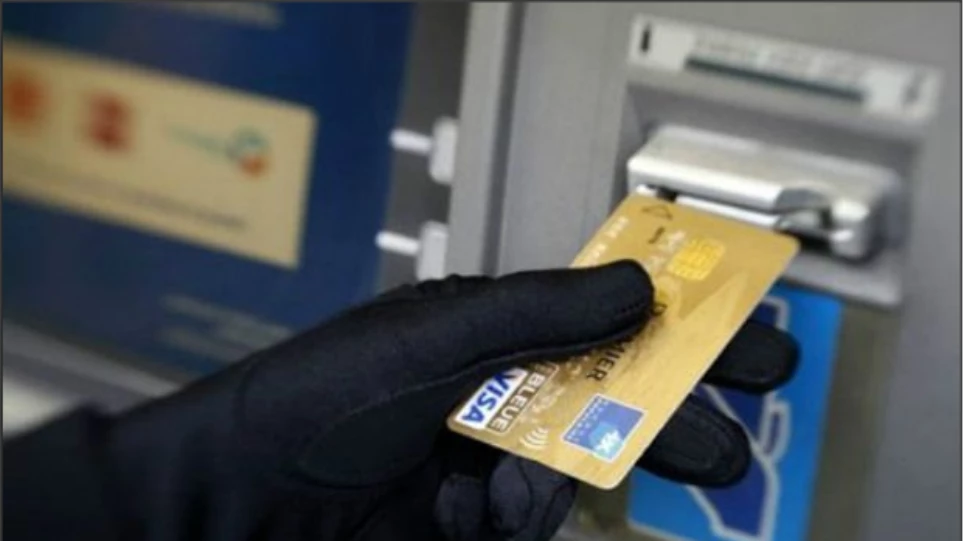 Συναγερμός από το FBI για επιθέσεις χάκερ στα ΑΤΜ όλου του πλανήτη